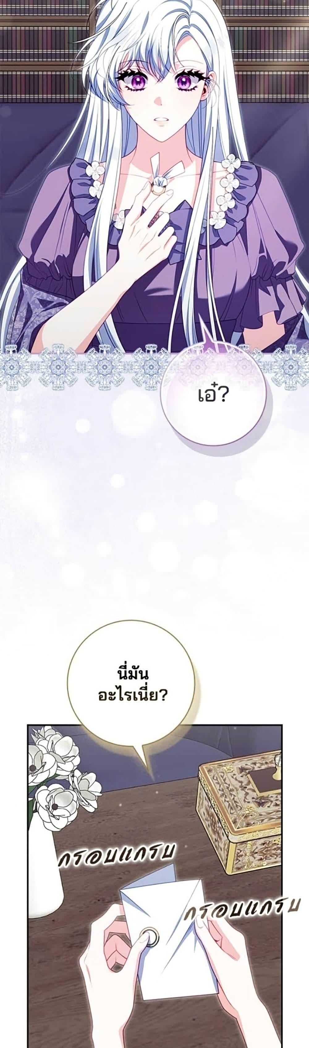 Manga-lc-com อ่านมังงะ อ่านการ์ตูน ออนไลน์ ฟรี Giselle the Unbreakable ตอนที่ 1 2 3 4 5 6 7 8 9 10 11 12 13 14 ฟรี ไม่มีโฆษณา Manga-lc - อ่าน มังงะ อ่าน การ์ตูน ออนไลน์ อ่านมังงะ ฟรี