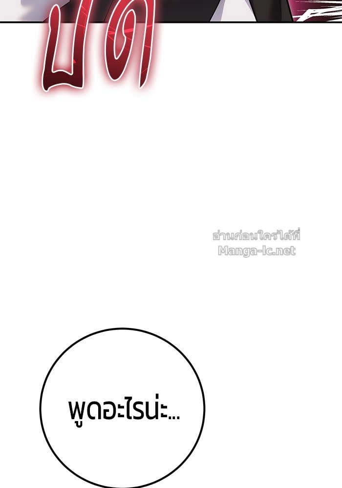 Doujin-Lc- อ่าน โดจิน มังฮวา เกาหลี ญี่ปุ่น จีน แปลไทย แกร่งเกินผู้กล้า แต่ซ่าไม่ได้ ตอนที่ 1 2 3 4 5 6 7 8 9 10 11 12 13 14 ฟรี ไม่มีโฆษณา อ่าน โดจิน Manhwa เกาหลี ญี่ปุ่น จีน เรามีครบ คัดมาให้เน้นๆ โดจิน 18+ รับประกันความฟินโดย Doujin Lc