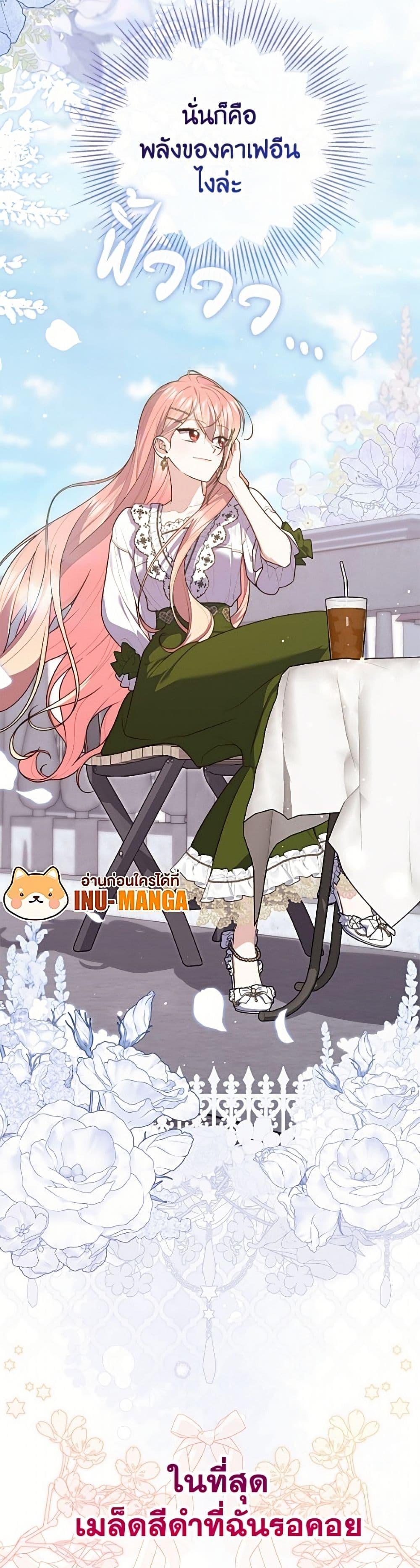 Manga-lc-com อ่านมังงะ อ่านการ์ตูน ออนไลน์ ฟรี Fortune-Telling Lady ตอนที่ 1 2 3 4 5 6 7 8 9 10 11 12 13 14 ฟรี ไม่มีโฆษณา Manga-lc - อ่าน มังงะ อ่าน การ์ตูน ออนไลน์ อ่านมังงะ ฟรี