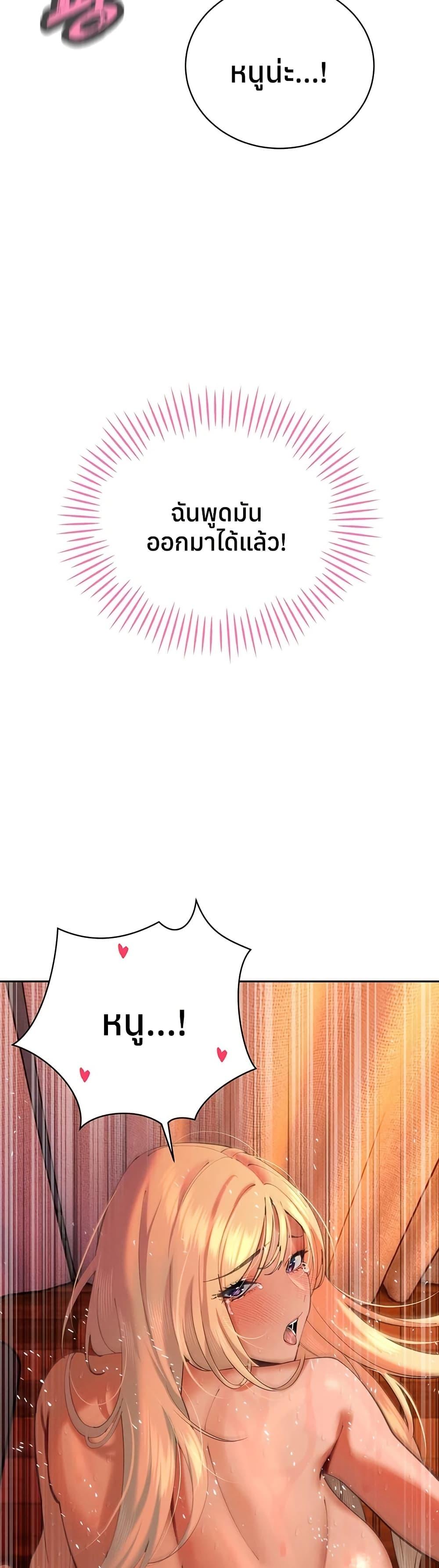 Doujin-Lc- อ่าน โดจิน มังฮวา เกาหลี ญี่ปุ่น จีน แปลไทย Father Is Eating ตอนที่ 1 2 3 4 5 6 7 8 9 10 11 12 13 14 ฟรี ไม่มีโฆษณา อ่าน โดจิน Manhwa เกาหลี ญี่ปุ่น จีน เรามีครบ คัดมาให้เน้นๆ โดจิน 18+ รับประกันความฟินโดย  Doujin Lc