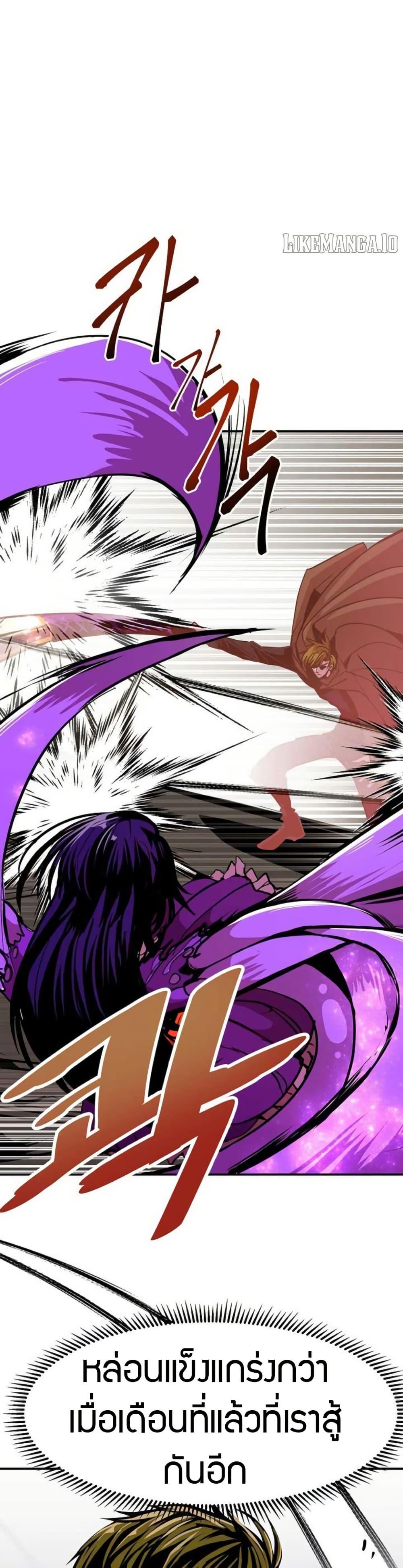 Manga-lc-com อ่านมังงะ อ่านการ์ตูน ออนไลน์ ฟรี Worthless Regression ตอนที่ 1 2 3 4 5 6 7 8 9 10 11 12 13 14 ฟรี ไม่มีโฆษณา Manga-lc - อ่าน มังงะ อ่าน การ์ตูน ออนไลน์ อ่านมังงะ ฟรี