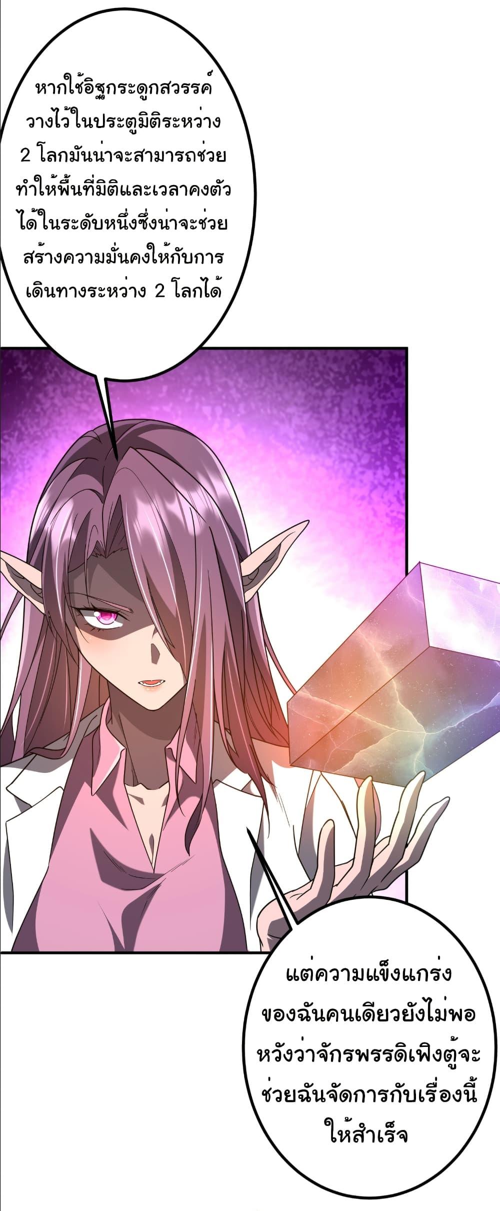 Manga-lc-com อ่านมังงะ อ่านการ์ตูน ออนไลน์ ฟรี Start with Trillions of Coins ตอนที่ 1 2 3 4 5 6 7 8 9 10 11 12 13 14 ฟรี ไม่มีโฆษณา Manga-lc - อ่าน มังงะ อ่าน การ์ตูน ออนไลน์ อ่านมังงะ ฟรี