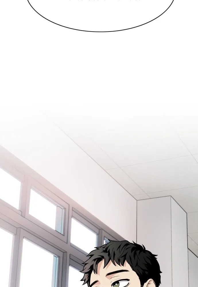 JAKDU ตอนที่ 20 รูปที่ 131