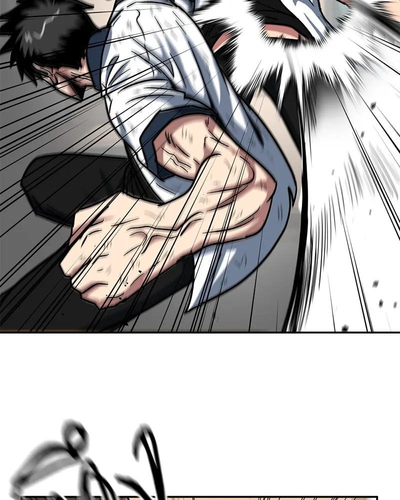 โรงเรียนสัตว์กินเนื้อ ตอนที่ 30 รูปที่ 47