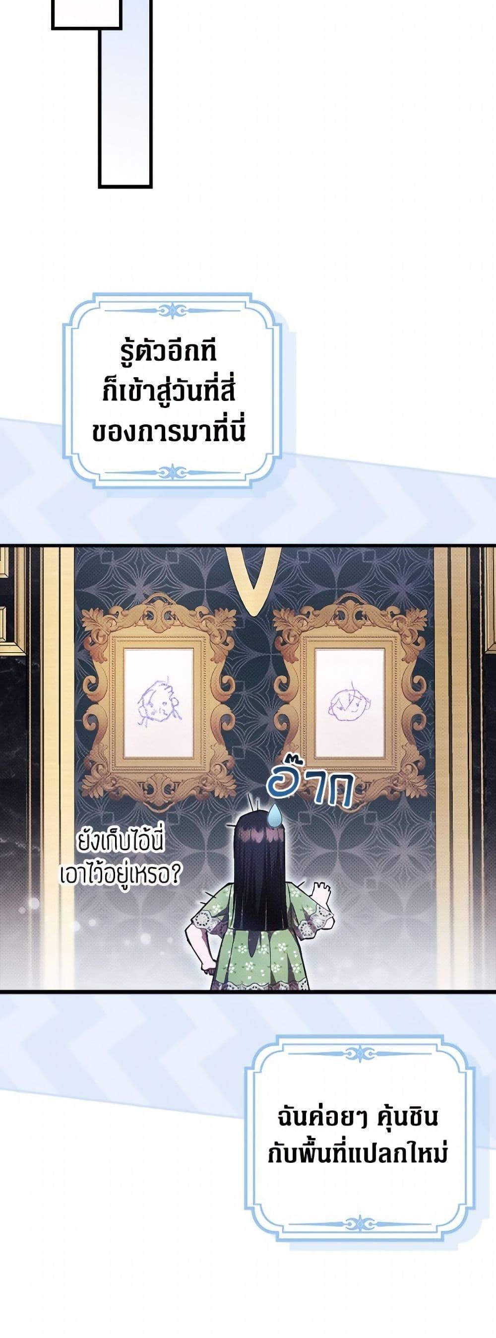 Manga-lc-com อ่านมังงะ อ่านการ์ตูน ออนไลน์ ฟรี It’s My First Time Being Loved ตอนที่ 1 2 3 4 5 6 7 8 9 10 11 12 13 14 ฟรี ไม่มีโฆษณา Manga-lc - อ่าน มังงะ อ่าน การ์ตูน ออนไลน์ อ่านมังงะ ฟรี