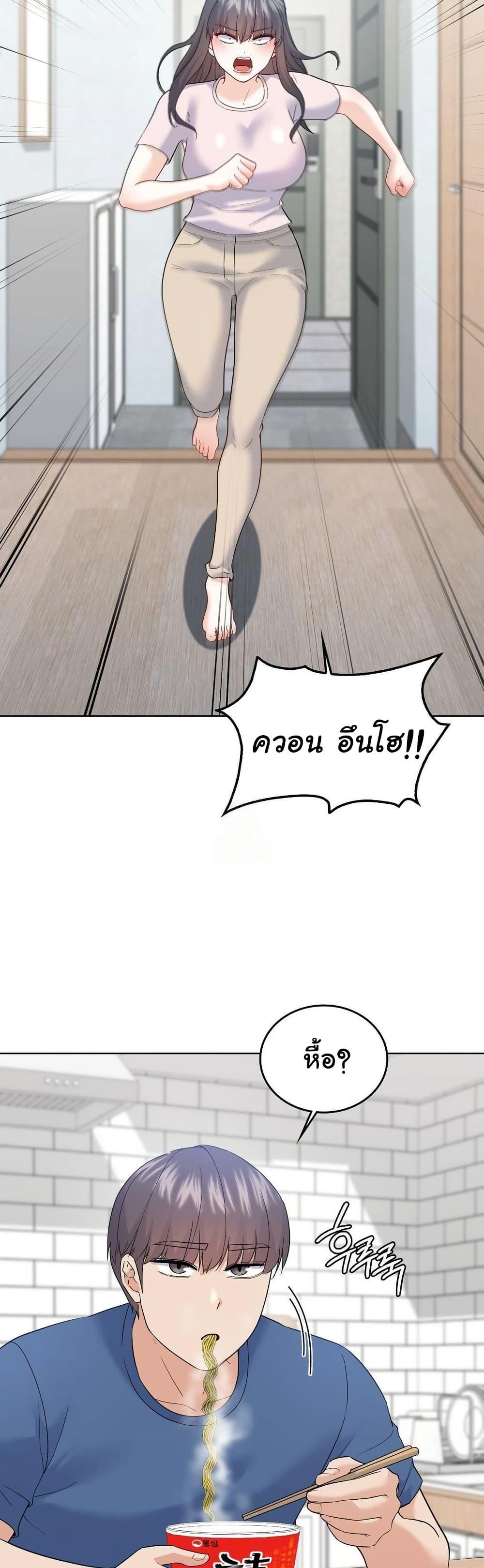 Doujin-Lc- อ่าน โดจิน มังฮวา เกาหลี ญี่ปุ่น จีน แปลไทย No Uploads Today ตอนที่ 1 2 3 4 5 6 7 8 9 10 11 12 13 14 ฟรี ไม่มีโฆษณา อ่าน โดจิน Manhwa เกาหลี ญี่ปุ่น จีน เรามีครบ คัดมาให้เน้นๆ โดจิน 18+ รับประกันความฟินโดย  Doujin Lc