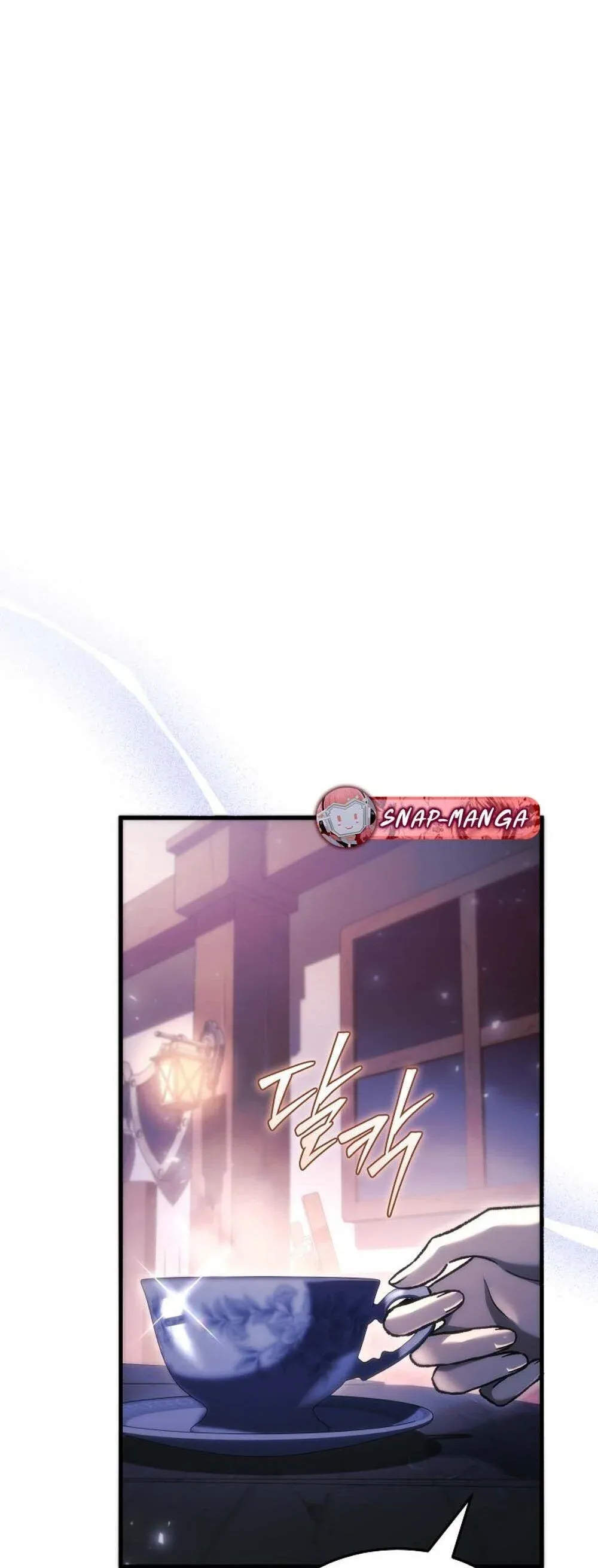 The Genius Blacksmith_s Game เกมเปล_ยนโลกของช_างต_เหล_กในตำนาน ตอนที่ ตอนที่ 36 รูปที่ 59