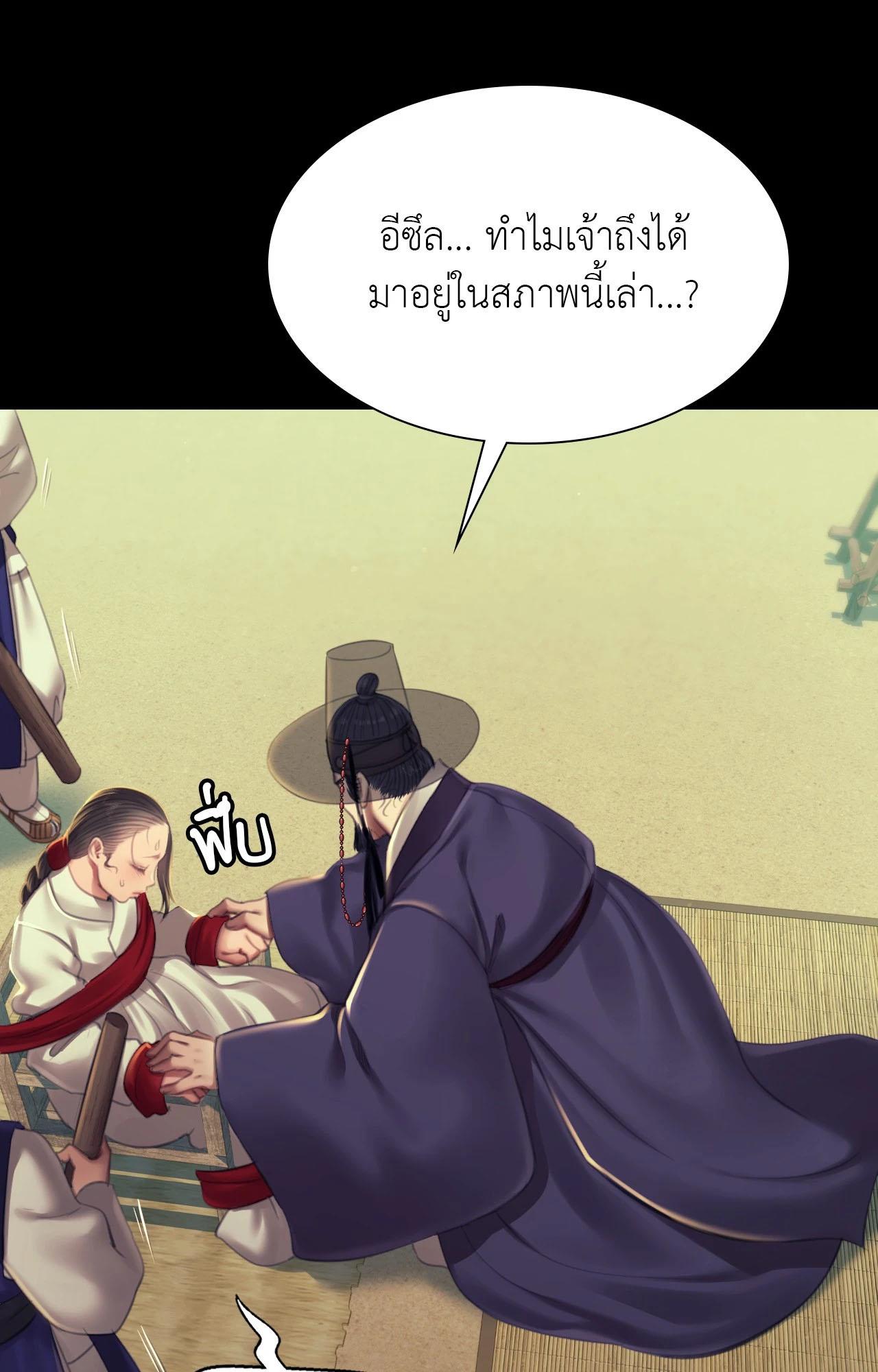 Doujin-Lc- อ่าน โดจิน มังฮวา เกาหลี ญี่ปุ่น จีน แปลไทย Madam ตอนที่ 1 2 3 4 5 6 7 8 9 10 11 12 13 14 ฟรี ไม่มีโฆษณา อ่าน โดจิน Manhwa เกาหลี ญี่ปุ่น จีน เรามีครบ คัดมาให้เน้นๆ โดจิน 18+ รับประกันความฟินโดย  Doujin Lc