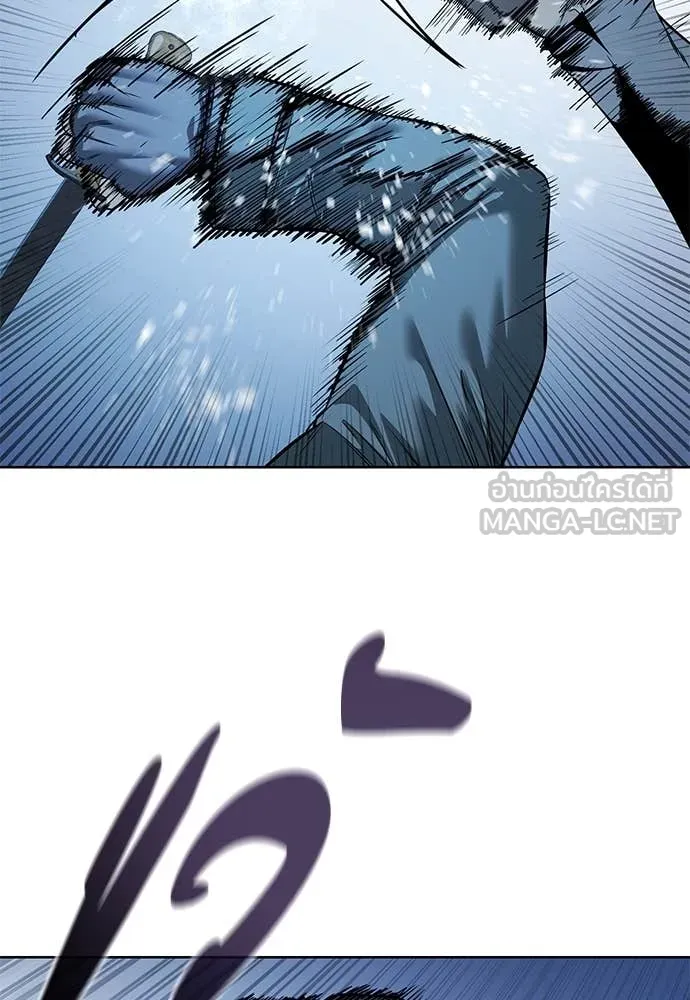 มัจจุราชชุดแดง ตอนที่ 23 รูปที่ 63