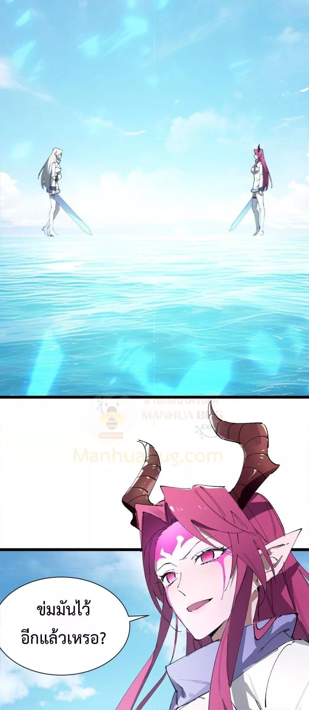 Manga-lc-com อ่านมังงะ อ่านการ์ตูน ออนไลน์ ฟรี SSSlevelSaint ตอนที่ 1 2 3 4 5 6 7 8 9 10 11 12 13 14 ฟรี ไม่มีโฆษณา Manga-lc - อ่าน มังงะ อ่าน การ์ตูน ออนไลน์ อ่านมังงะ ฟรี