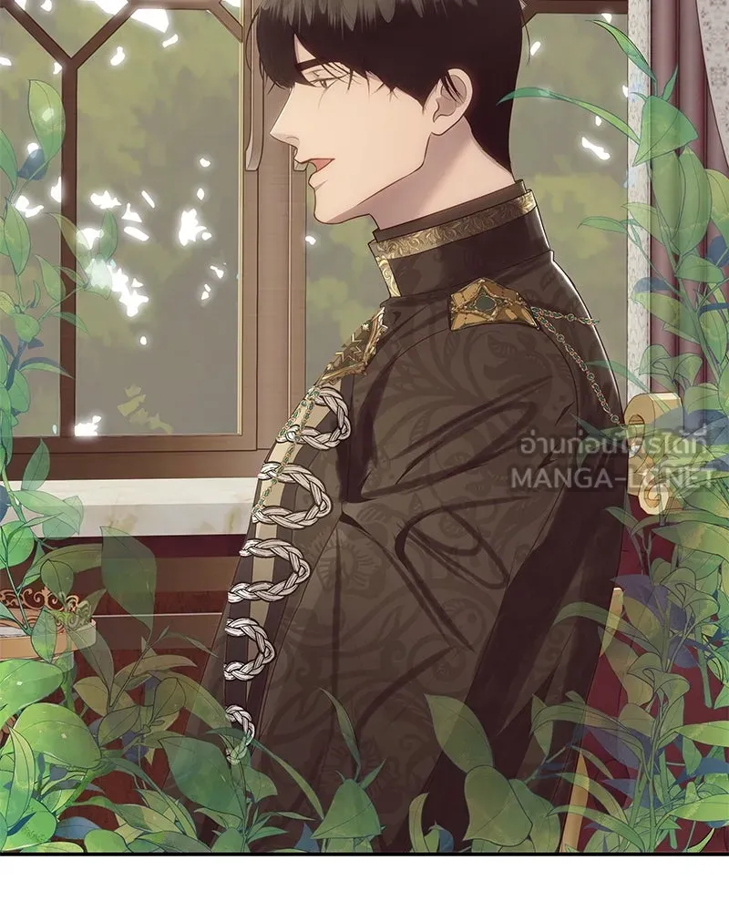 ขอบคุณที่หักหลัง ตอนที่ 18 รูปที่ 21