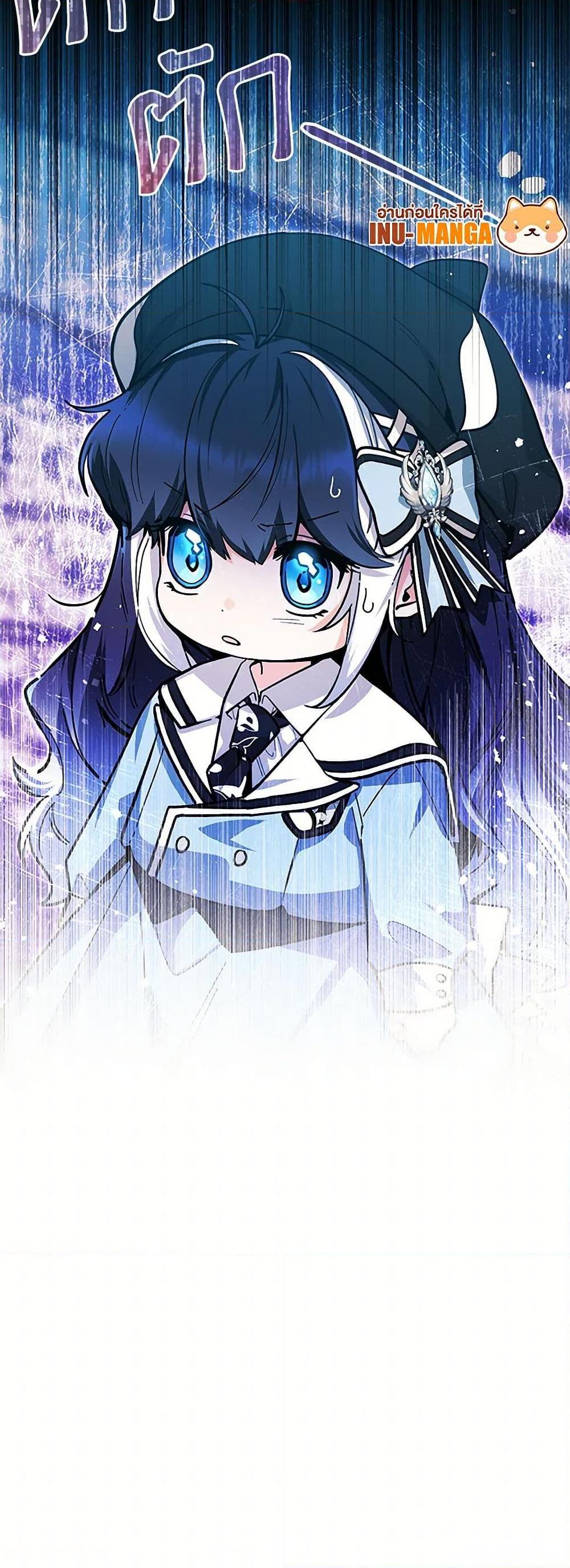 Manga-lc-com อ่านมังงะ อ่านการ์ตูน ออนไลน์ ฟรี Black Killer Whale Baby ตอนที่ 1 2 3 4 5 6 7 8 9 10 11 12 13 14 ฟรี ไม่มีโฆษณา Manga-lc - อ่าน มังงะ อ่าน การ์ตูน ออนไลน์ อ่านมังงะ ฟรี