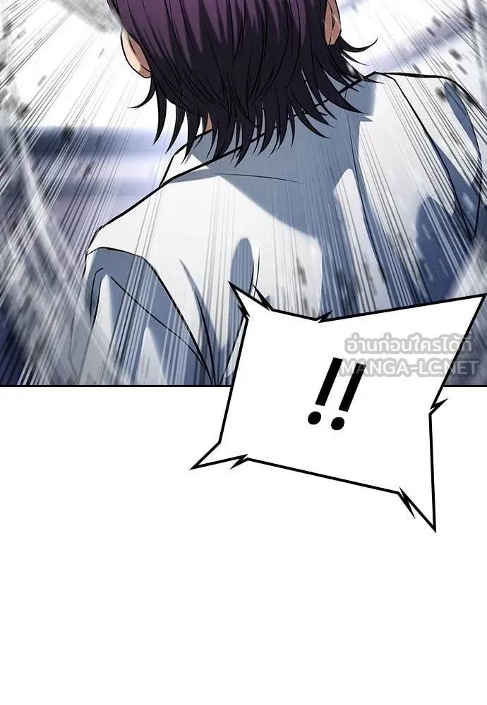 คูเซรา ตอนที่ 63 รูปที่ 64