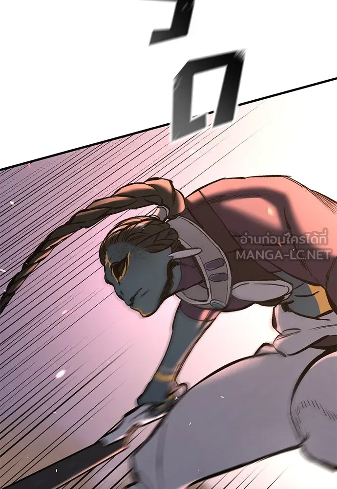 อัศวินวันเดียว ตอนที่ 4 รูปที่ 33