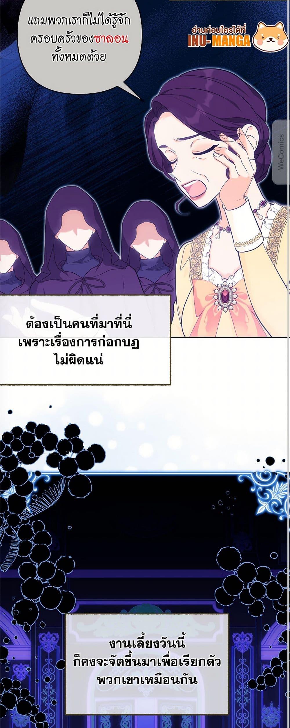 Manga-lc-com อ่านมังงะ อ่านการ์ตูน ออนไลน์ ฟรี Breaking News ตอนที่ 1 2 3 4 5 6 7 8 9 10 11 12 13 14 ฟรี ไม่มีโฆษณา Manga-lc - อ่าน มังงะ อ่าน การ์ตูน ออนไลน์ อ่านมังงะ ฟรี