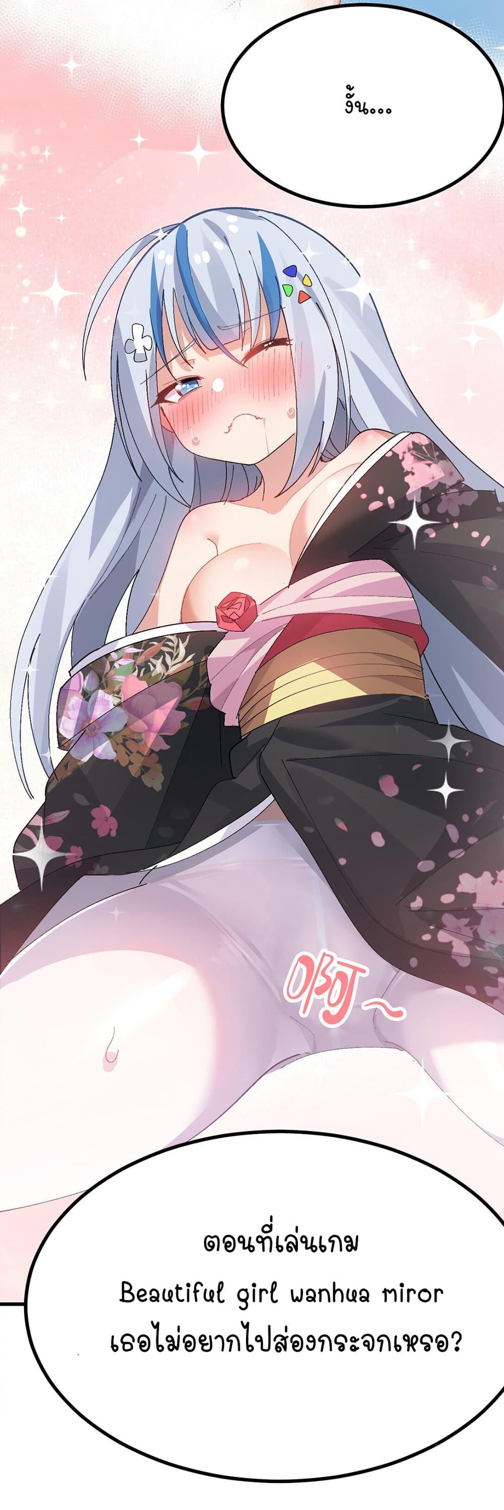 Manga-lc-com อ่านมังงะ อ่านการ์ตูน ออนไลน์ ฟรี The Best Project is to Make Butter ตอนที่ 1 2 3 4 5 6 7 8 9 10 11 12 13 14 ฟรี ไม่มีโฆษณา Manga-lc - อ่าน มังงะ อ่าน การ์ตูน ออนไลน์ อ่านมังงะ ฟรี