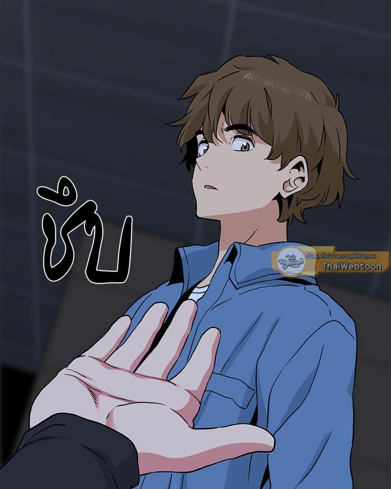 Doujin-Lc- อ่าน โดจิน มังฮวา เกาหลี ญี่ปุ่น จีน แปลไทย The Turning Point ตอนที่ 1 2 3 4 5 6 7 8 9 10 11 12 13 14 ฟรี ไม่มีโฆษณา อ่าน โดจิน Manhwa เกาหลี ญี่ปุ่น จีน เรามีครบ คัดมาให้เน้นๆ โดจิน 18+ รับประกันความฟินโดย  Doujin Lc