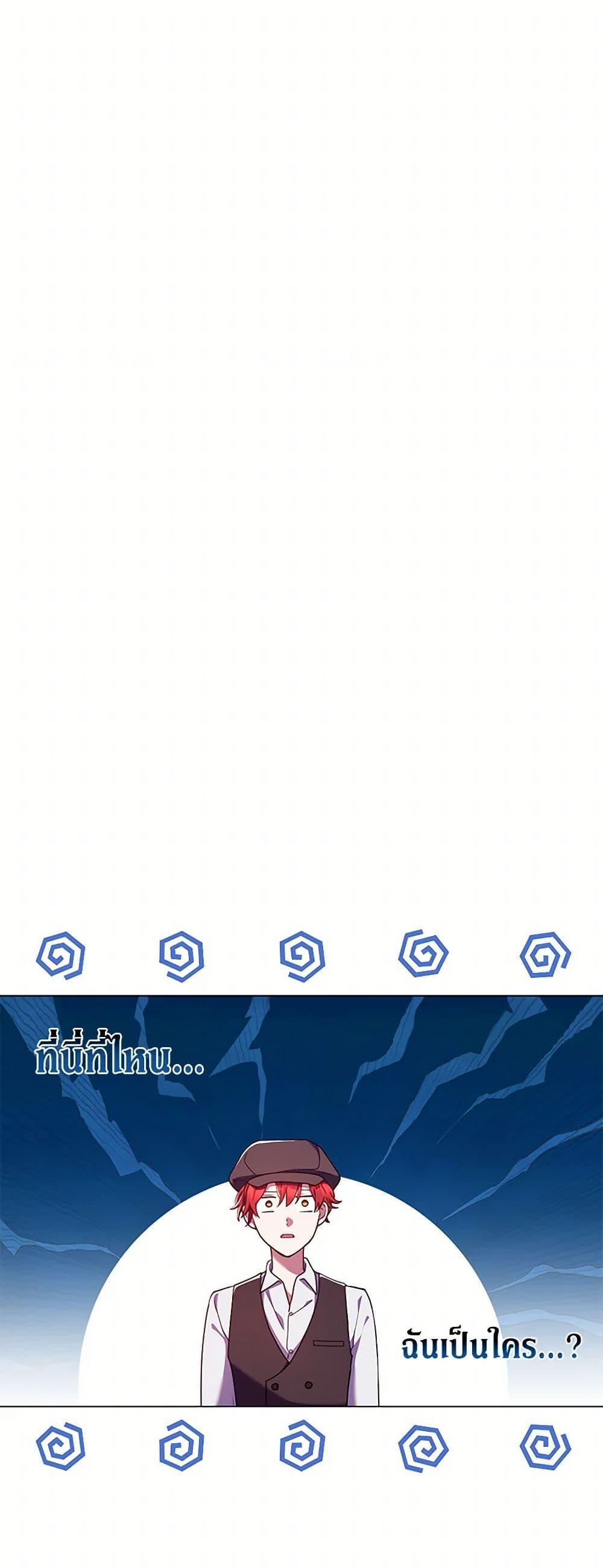 Manga-lc-com อ่านมังงะ อ่านการ์ตูน ออนไลน์ ฟรี Divorcing the Emperor ตอนที่ 1 2 3 4 5 6 7 8 9 10 11 12 13 14 ฟรี ไม่มีโฆษณา Manga-lc - อ่าน มังงะ อ่าน การ์ตูน ออนไลน์ อ่านมังงะ ฟรี