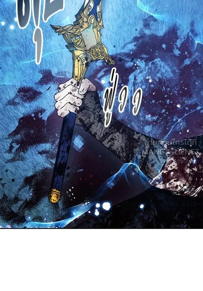 ศึกชิงบัลลังก์เทพเจ้ ตอนที่ 194 รูปที่ 38