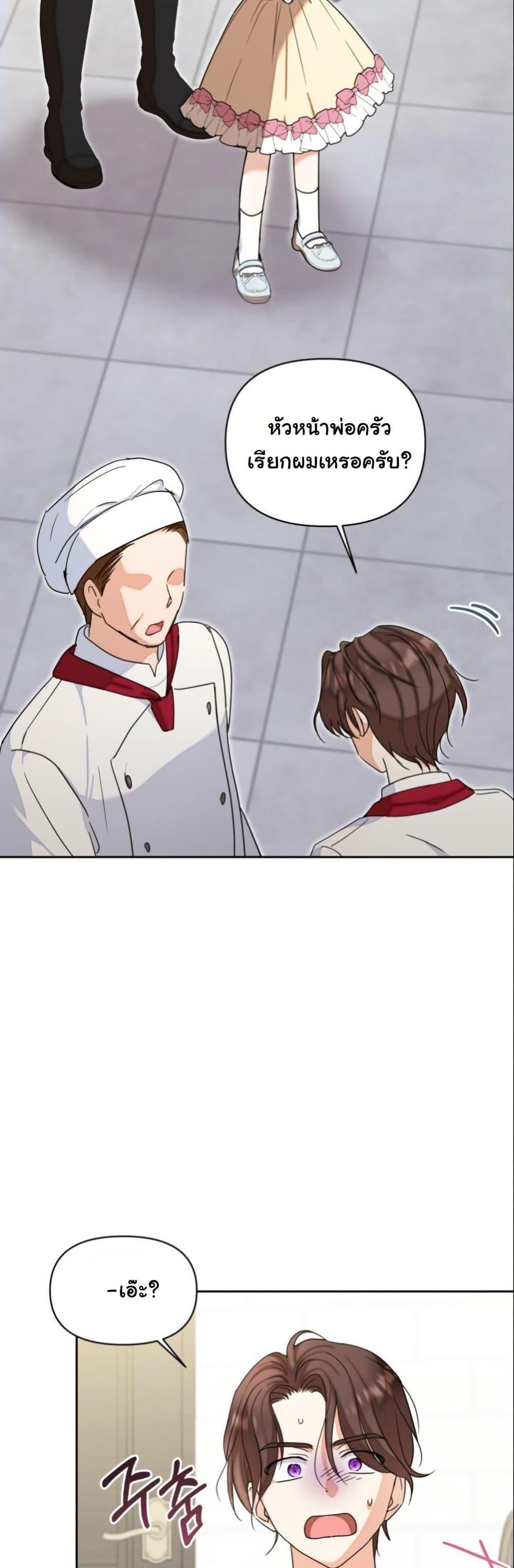 Manga-lc-com อ่านมังงะ อ่านการ์ตูน ออนไลน์ ฟรี The Sister Who Once Hated Me Now Loves Me ตอนที่ 1 2 3 4 5 6 7 8 9 10 11 12 13 14 ฟรี ไม่มีโฆษณา Manga-lc - อ่าน มังงะ อ่าน การ์ตูน ออนไลน์ อ่านมังงะ ฟรี