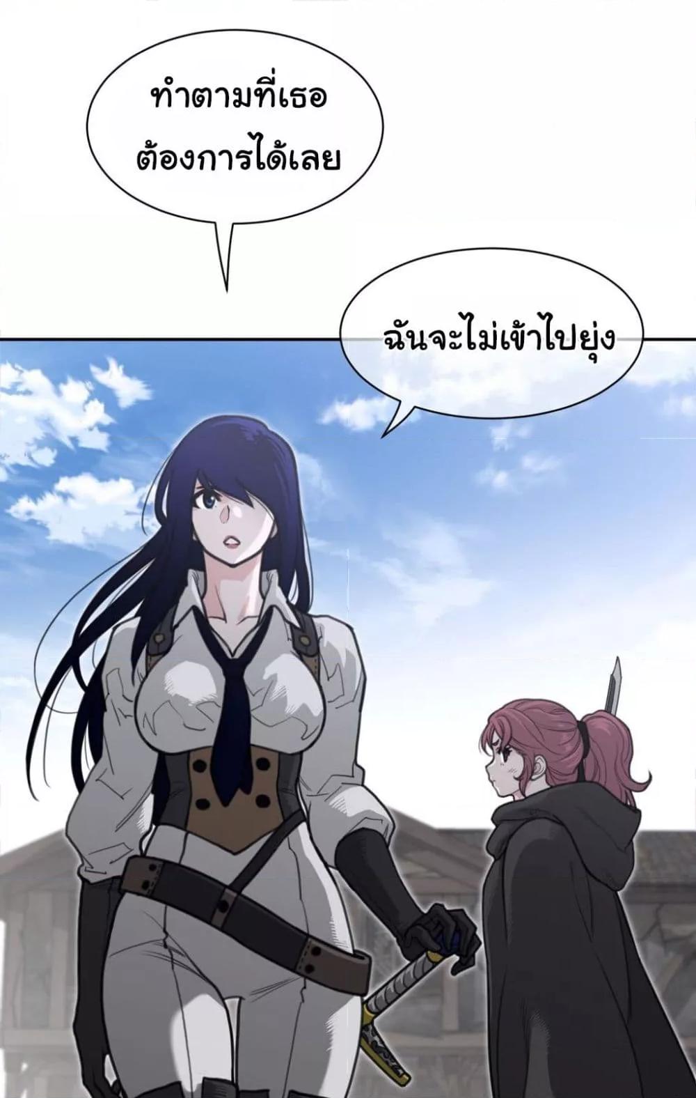 Doujin-Lc- อ่าน โดจิน มังฮวา เกาหลี ญี่ปุ่น จีน แปลไทย Perfect Half ตอนที่ 1 2 3 4 5 6 7 8 9 10 11 12 13 14 ฟรี ไม่มีโฆษณา อ่าน โดจิน Manhwa เกาหลี ญี่ปุ่น จีน เรามีครบ คัดมาให้เน้นๆ โดจิน 18+ รับประกันความฟินโดย  Doujin Lc