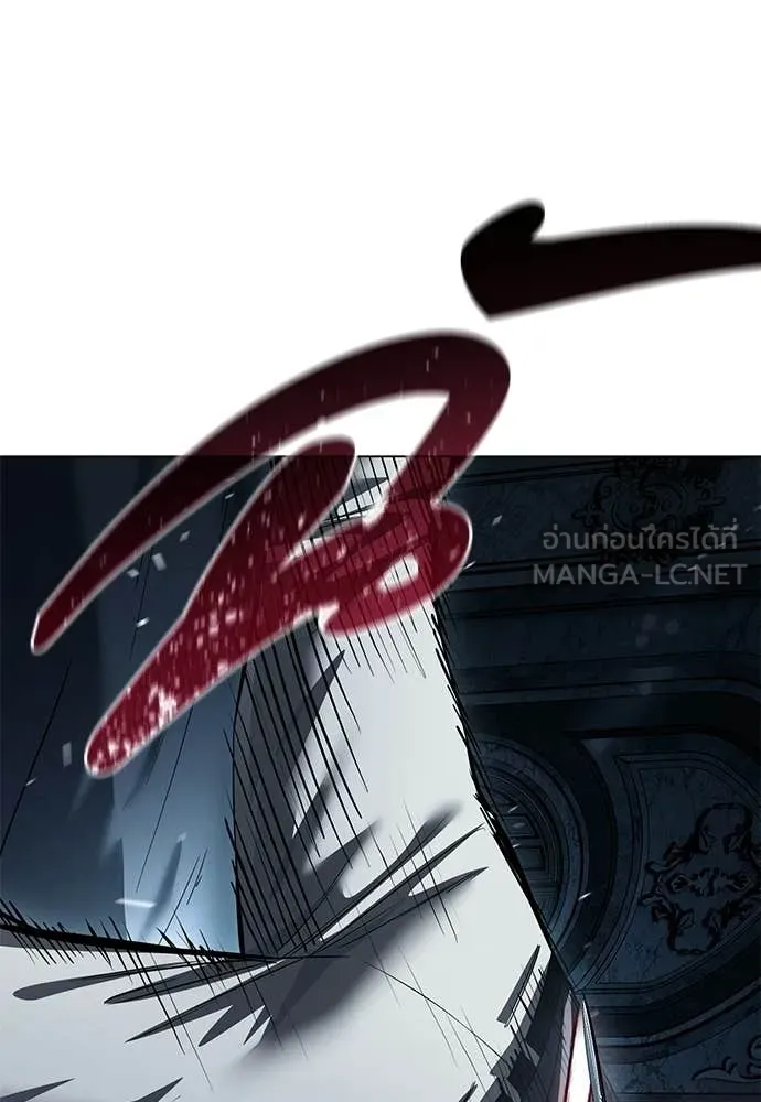 มัจจุราชชุดแดง ตอนที่ 49 รูปที่ 54