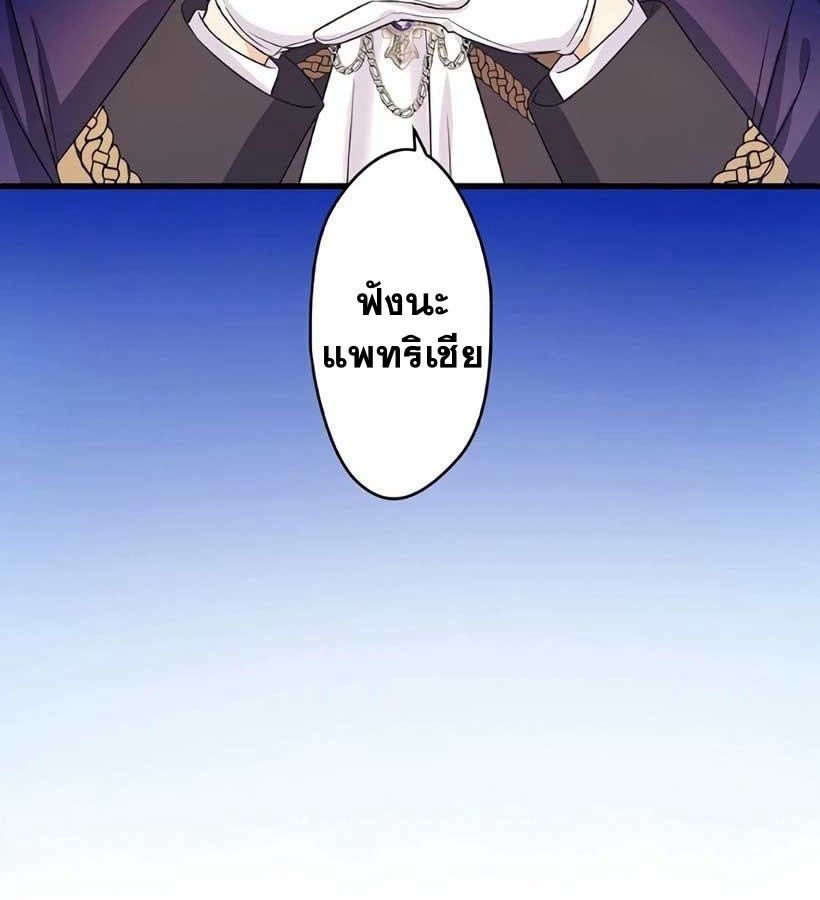 Manga-lc-com อ่านมังงะ อ่านการ์ตูน ออนไลน์ ฟรี The Legendary Assassin Reincarnated as the Beloved Youngest Daughter of a Royal Family ตอนที่ 1 2 3 4 5 6 7 8 9 10 11 12 13 14 ฟรี ไม่มีโฆษณา Manga-lc - อ่าน มังงะ อ่าน การ์ตูน ออนไลน์ อ่านมังงะ ฟรี