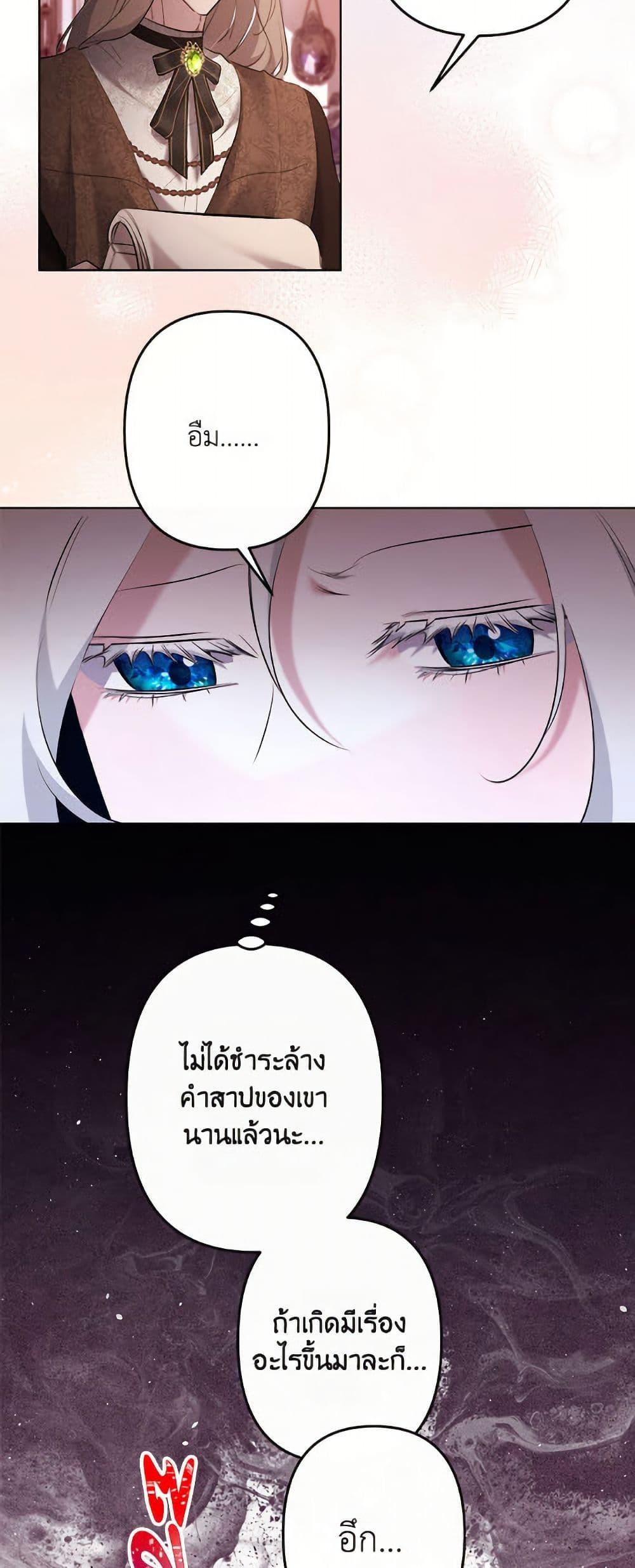 Manga-lc-com อ่านมังงะ อ่านการ์ตูน ออนไลน์ ฟรี I Need to Raise My Sister Right ตอนที่ 1 2 3 4 5 6 7 8 9 10 11 12 13 14 ฟรี ไม่มีโฆษณา Manga-lc - อ่าน มังงะ อ่าน การ์ตูน ออนไลน์ อ่านมังงะ ฟรี