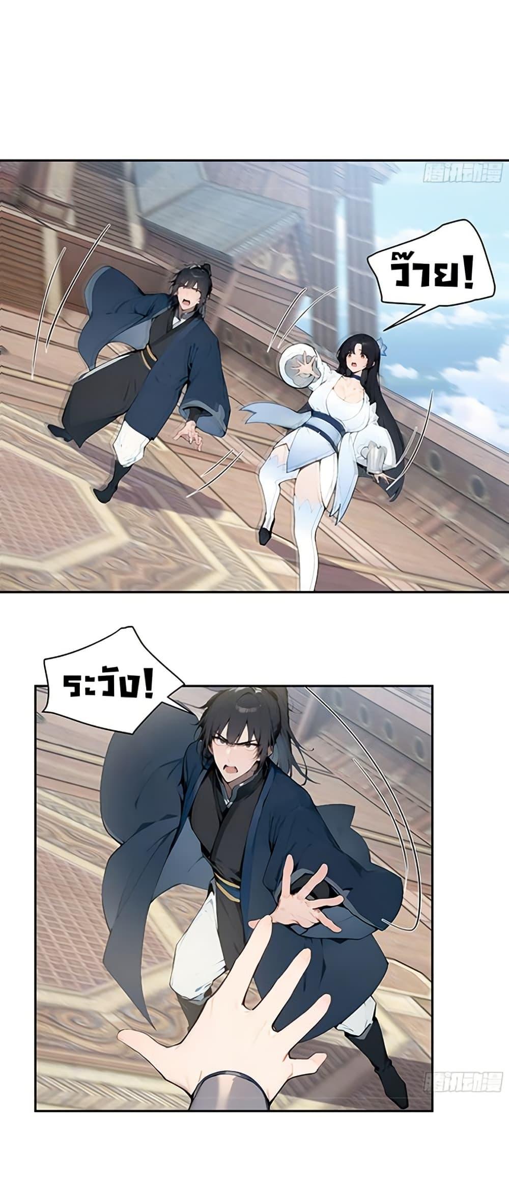 Manga-lc-com อ่านมังงะ อ่านการ์ตูน ออนไลน์ ฟรี Hundred Wives Book The saints all call me husband ตอนที่ 1 2 3 4 5 6 7 8 9 10 11 12 13 14 ฟรี ไม่มีโฆษณา Manga-lc - อ่าน มังงะ อ่าน การ์ตูน ออนไลน์ อ่านมังงะ ฟรี