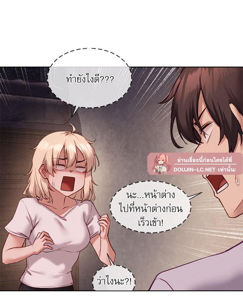 Doujin-Lc- อ่าน โดจิน มังฮวา เกาหลี ญี่ปุ่น จีน แปลไทย Gacha Girl Next Door ตอนที่ 1 2 3 4 5 6 7 8 9 10 11 12 13 14 ฟรี ไม่มีโฆษณา อ่าน โดจิน Manhwa เกาหลี ญี่ปุ่น จีน เรามีครบ คัดมาให้เน้นๆ โดจิน 18+ รับประกันความฟินโดย  Doujin Lc