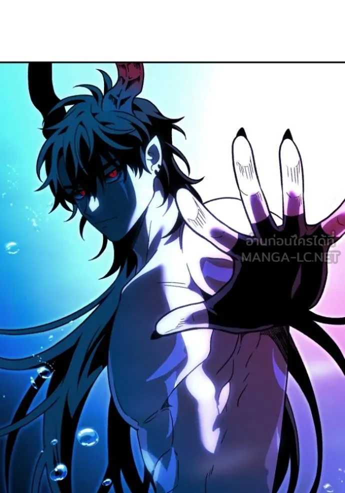 อดีตบอสหอคอย ตอนที่ 113 รูปที่ 61