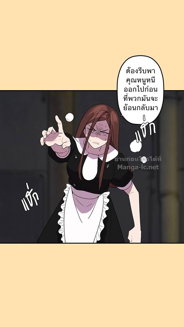 Doujin-Lc- อ่าน โดจิน มังฮวา เกาหลี ญี่ปุ่น จีน แปลไทย Take My Money รักนี้...มีเปย์ ตอนที่ 1 2 3 4 5 6 7 8 9 10 11 12 13 14 ฟรี ไม่มีโฆษณา อ่าน โดจิน Manhwa เกาหลี ญี่ปุ่น จีน เรามีครบ คัดมาให้เน้นๆ โดจิน 18+ รับประกันความฟินโดย Doujin Lc