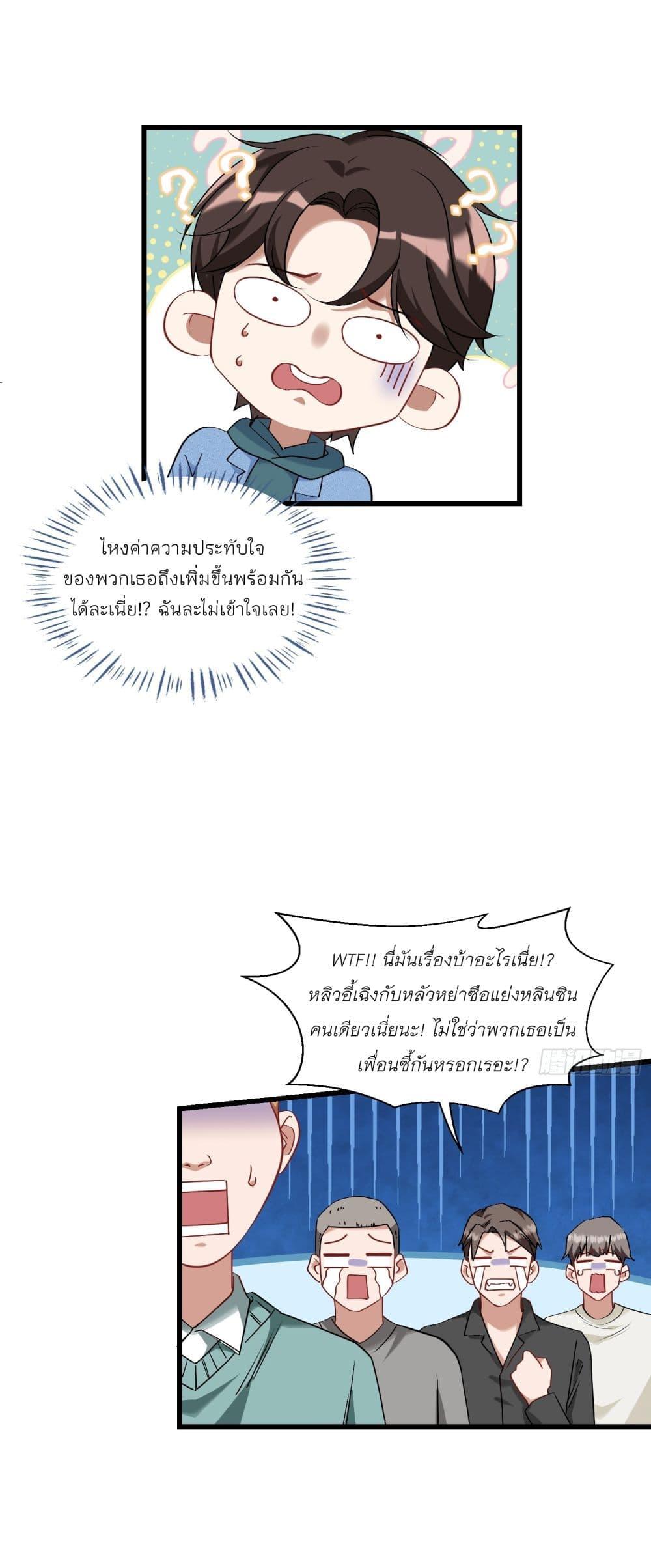 Manga-lc-com อ่านมังงะ อ่านการ์ตูน ออนไลน์ ฟรี Became a Billionaire After Dog Licking Improperly ตอนที่ 1 2 3 4 5 6 7 8 9 10 11 12 13 14 ฟรี ไม่มีโฆษณา Manga-lc - อ่าน มังงะ อ่าน การ์ตูน ออนไลน์ อ่านมังงะ ฟรี