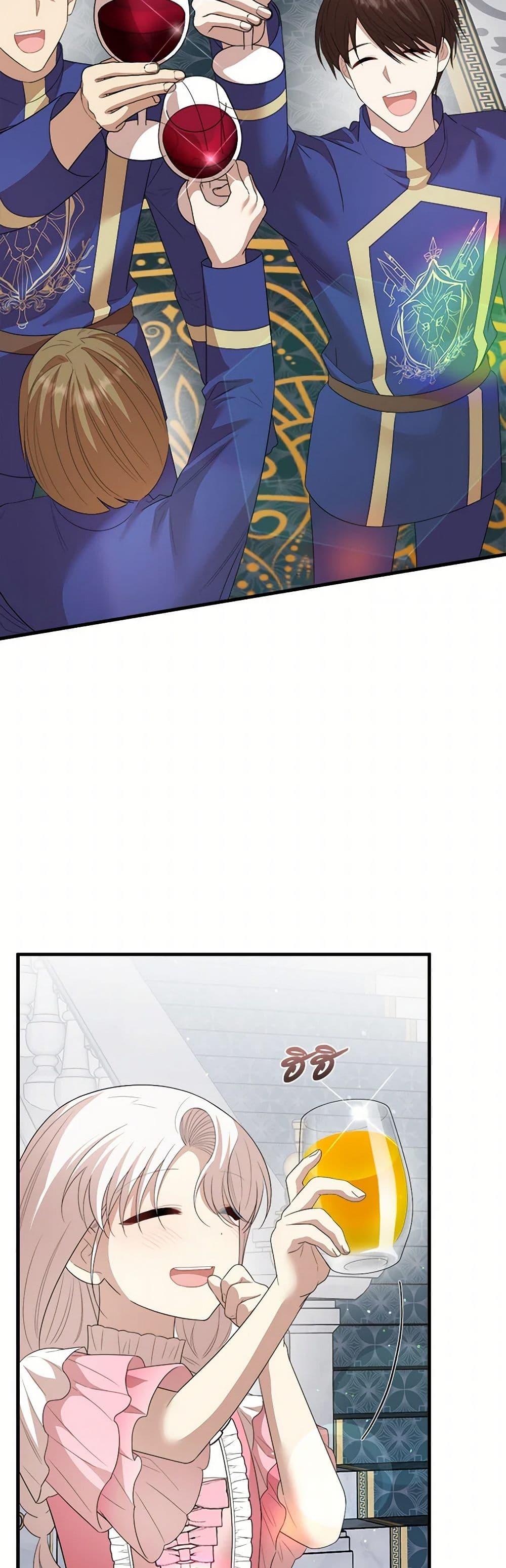 Manga-lc-com อ่านมังงะ อ่านการ์ตูน ออนไลน์ ฟรี Four Dangerous Brothers to My Rescue ตอนที่ 1 2 3 4 5 6 7 8 9 10 11 12 13 14 ฟรี ไม่มีโฆษณา Manga-lc - อ่าน มังงะ อ่าน การ์ตูน ออนไลน์ อ่านมังงะ ฟรี