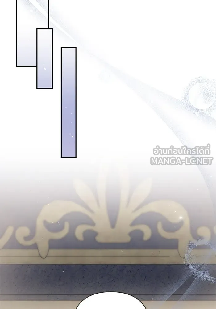 เกมรักด่านสุดท้ายจับนายพระเอก ตอนที่ 10 รูปที่ 114