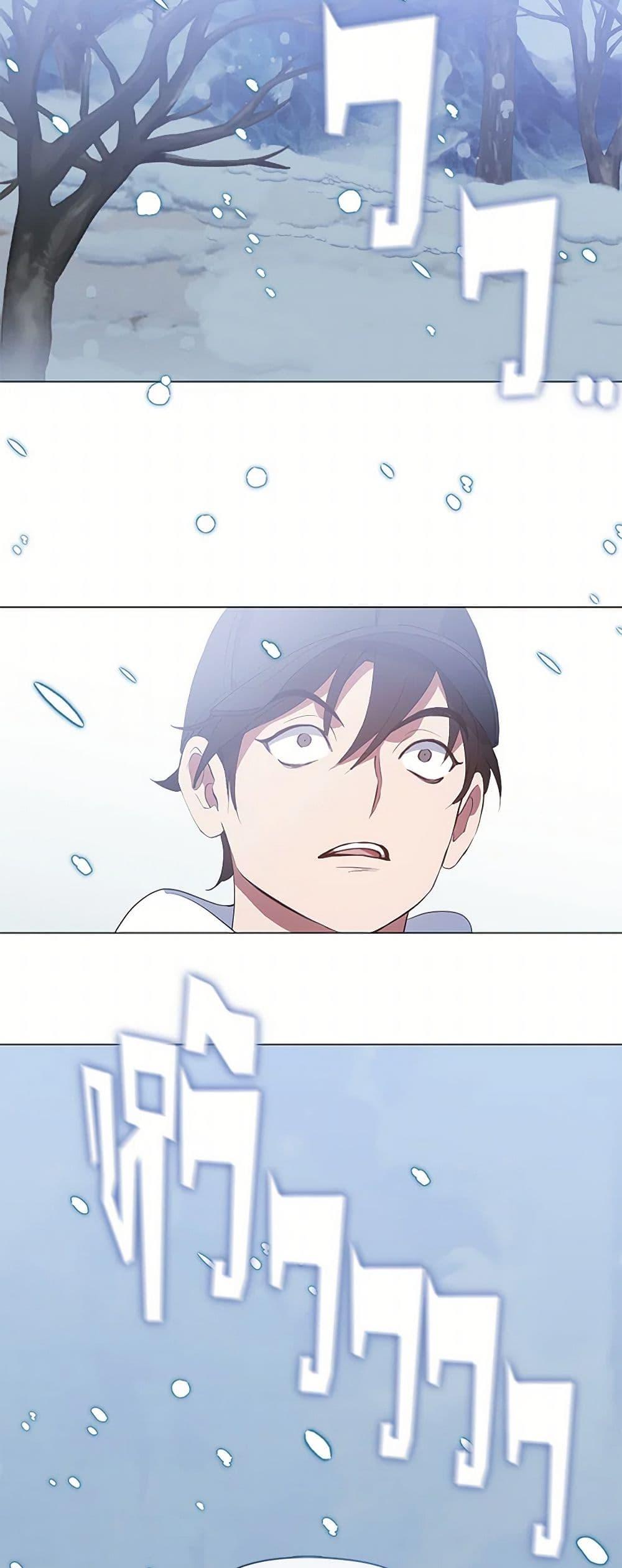 Manga-lc-com อ่านมังงะ อ่านการ์ตูน ออนไลน์ ฟรี Restaurant in the After Life ตอนที่ 1 2 3 4 5 6 7 8 9 10 11 12 13 14 ฟรี ไม่มีโฆษณา Manga-lc - อ่าน มังงะ อ่าน การ์ตูน ออนไลน์ อ่านมังงะ ฟรี