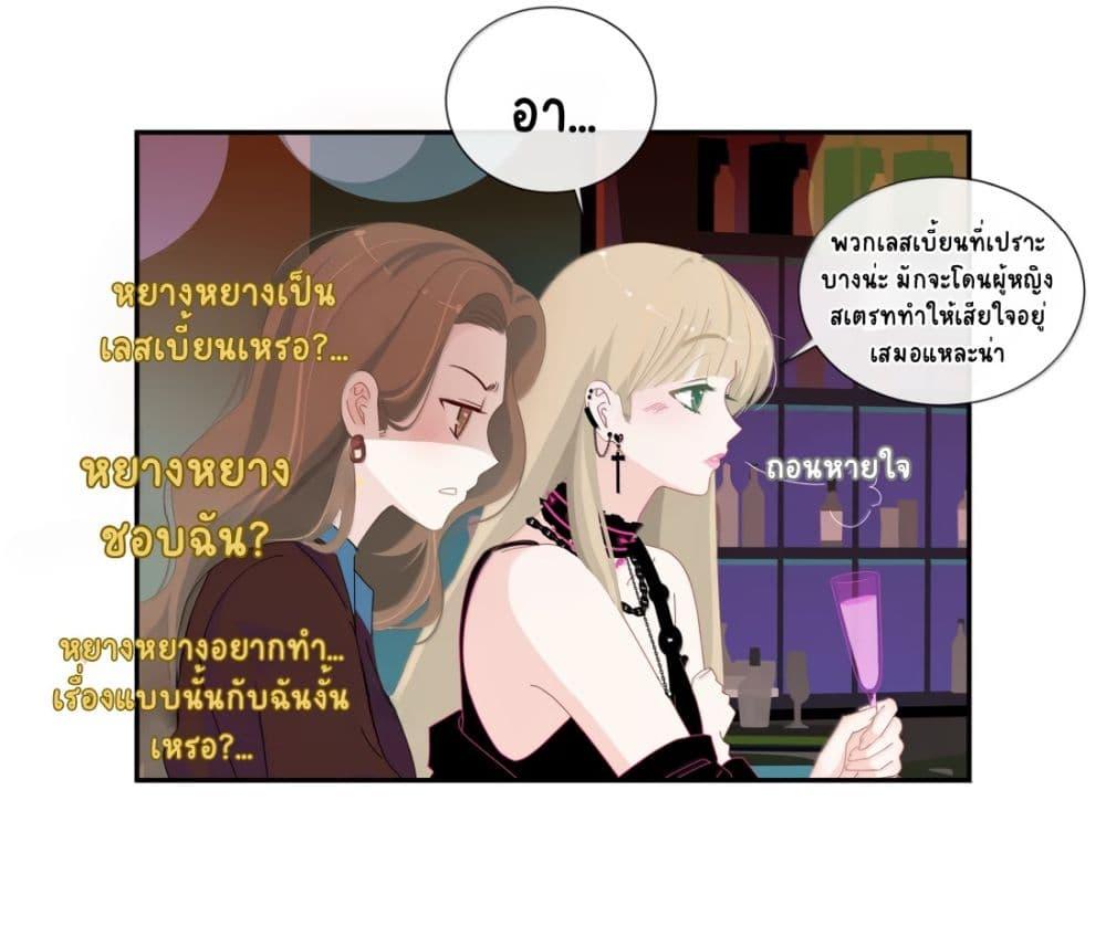 Manga-lc-com อ่านมังงะ อ่านการ์ตูน ออนไลน์ ฟรี Chao Xia ตอนที่ 1 2 3 4 5 6 7 8 9 10 11 12 13 14 ฟรี ไม่มีโฆษณา Manga-lc - อ่าน มังงะ อ่าน การ์ตูน ออนไลน์ อ่านมังงะ ฟรี