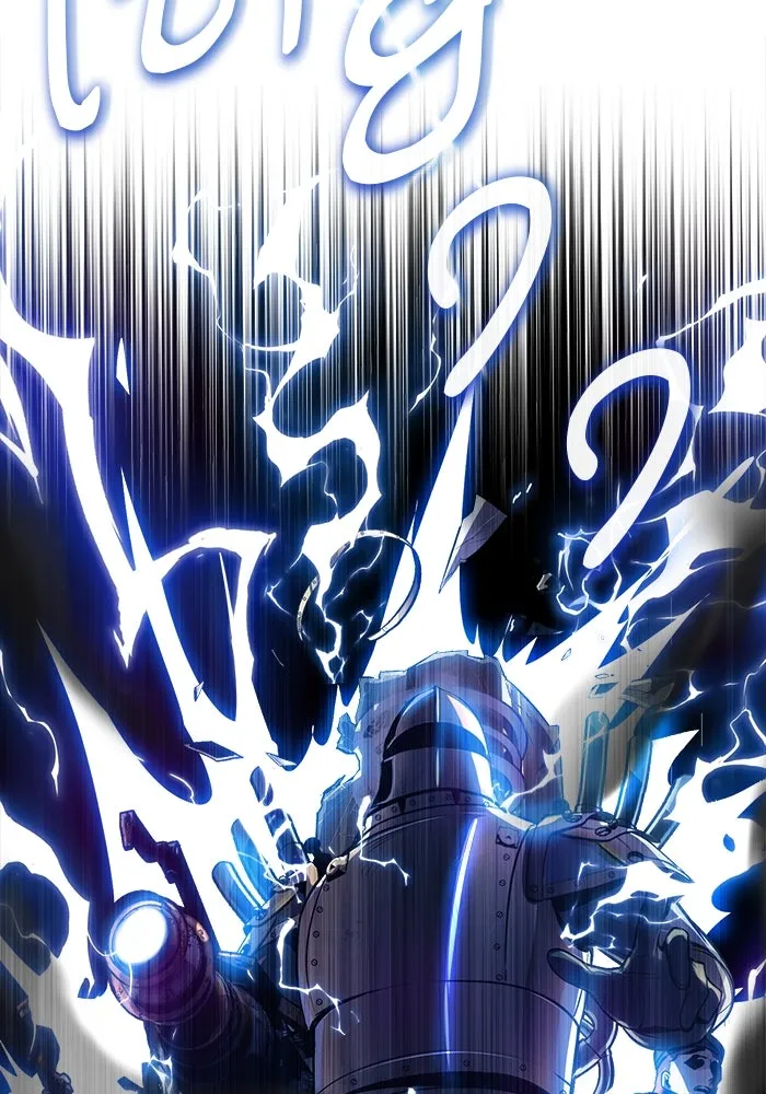 ศาสตราจารย์จำเป็นแห่งอะคาเดมี ตอนที่ 18 รูปที่ 28