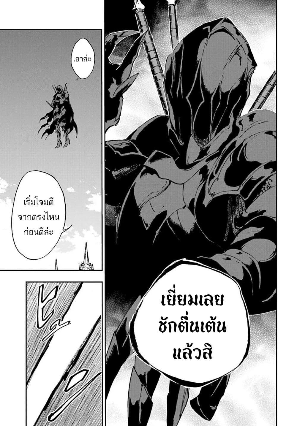 Manga-lc-com อ่านมังงะ อ่านการ์ตูน ออนไลน์ ฟรี Ougon no Keikenchi ตอนที่ 1 2 3 4 5 6 7 8 9 10 11 12 13 14 ฟรี ไม่มีโฆษณา Manga-lc - อ่าน มังงะ อ่าน การ์ตูน ออนไลน์ อ่านมังงะ ฟรี