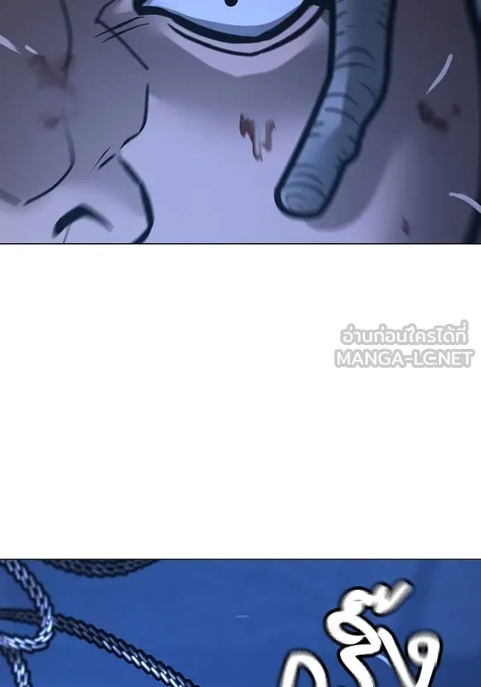 reality ตอนที่ 151 รูปที่ 174