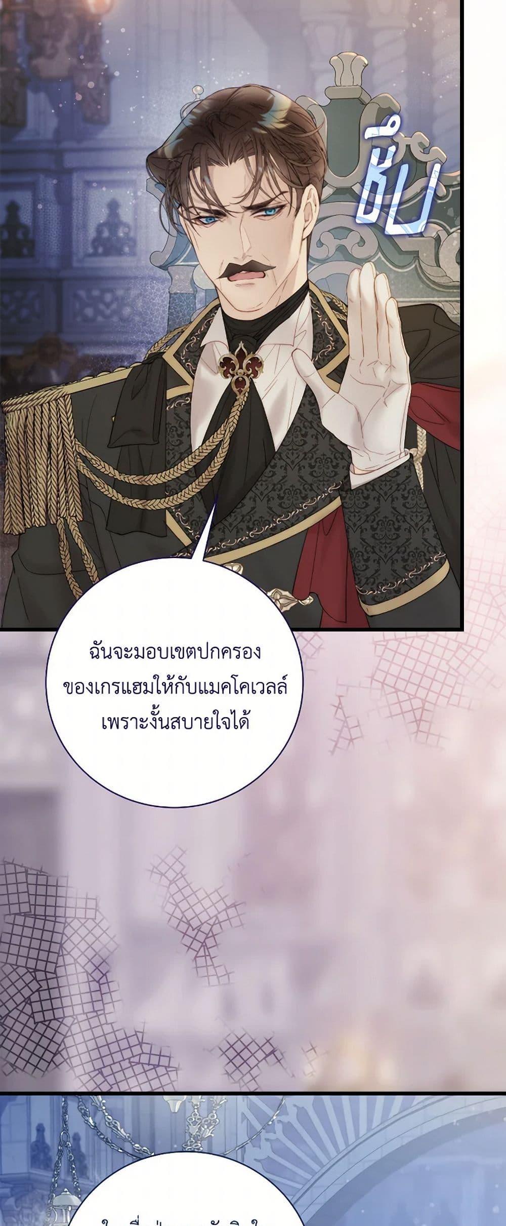 Manga-lc-com อ่านมังงะ อ่านการ์ตูน ออนไลน์ ฟรี Beatrice ตอนที่ 1 2 3 4 5 6 7 8 9 10 11 12 13 14 ฟรี ไม่มีโฆษณา Manga-lc - อ่าน มังงะ อ่าน การ์ตูน ออนไลน์ อ่านมังงะ ฟรี