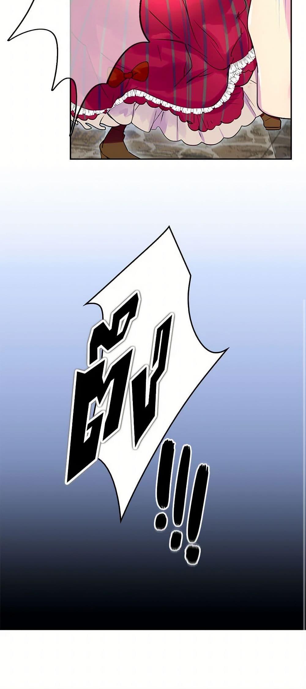 Manga-lc-com อ่านมังงะ อ่านการ์ตูน ออนไลน์ ฟรี Miss Not-So Sidekick ตอนที่ 1 2 3 4 5 6 7 8 9 10 11 12 13 14 ฟรี ไม่มีโฆษณา Manga-lc - อ่าน มังงะ อ่าน การ์ตูน ออนไลน์ อ่านมังงะ ฟรี