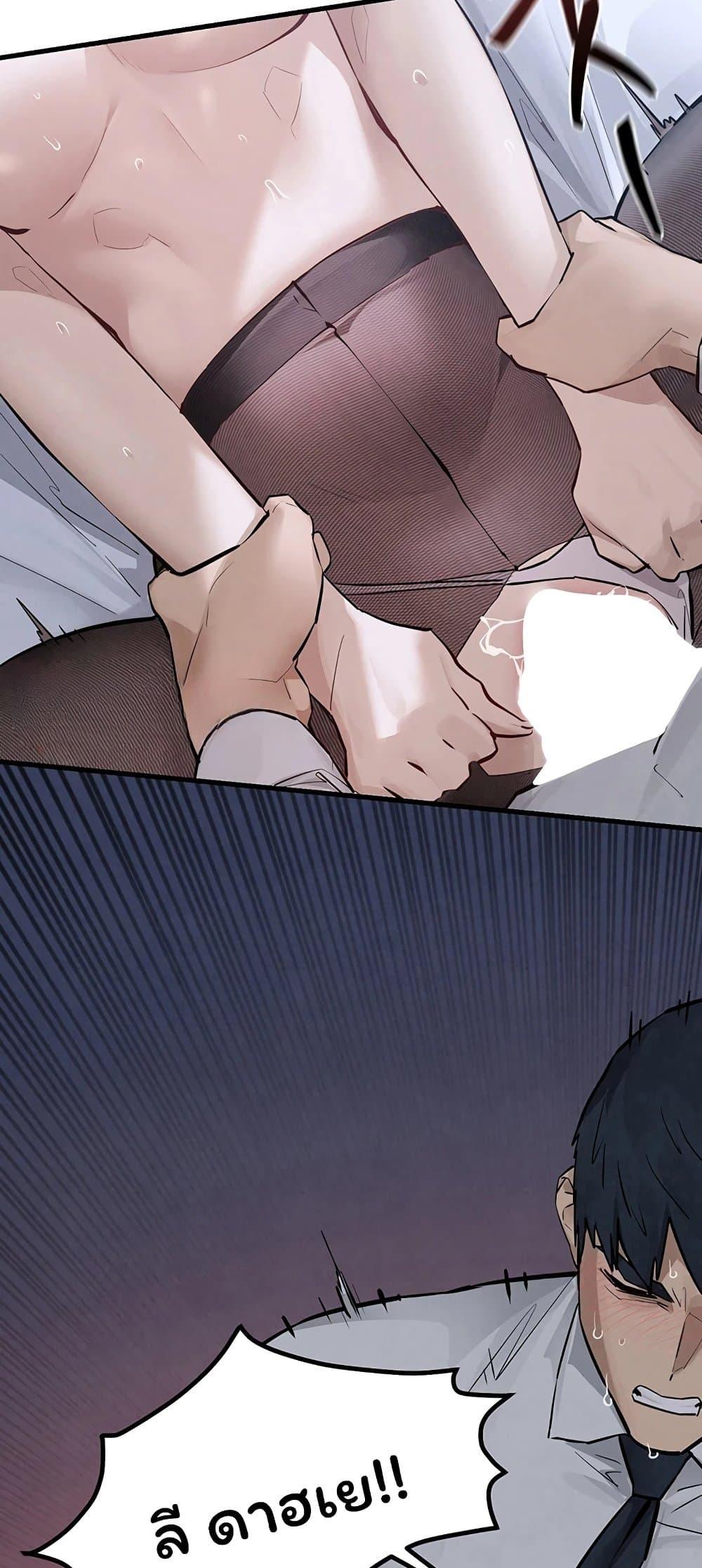 Doujin-Lc- อ่าน โดจิน มังฮวา เกาหลี ญี่ปุ่น จีน แปลไทย Moby Dick ตอนที่ 1 2 3 4 5 6 7 8 9 10 11 12 13 14 ฟรี ไม่มีโฆษณา อ่าน โดจิน Manhwa เกาหลี ญี่ปุ่น จีน เรามีครบ คัดมาให้เน้นๆ โดจิน 18+ รับประกันความฟินโดย  Doujin Lc