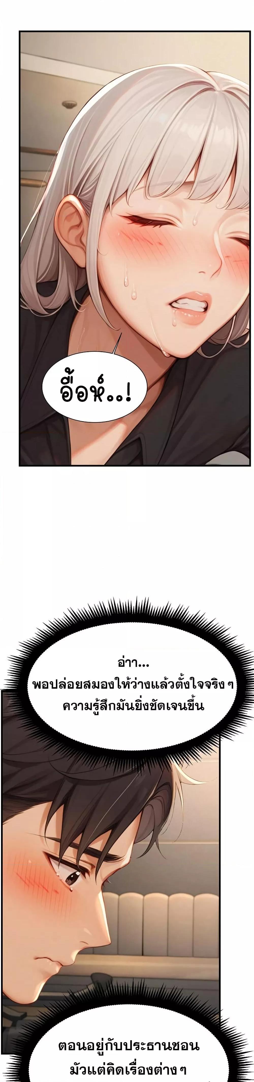 Doujin-Lc- อ่าน โดจิน มังฮวา เกาหลี ญี่ปุ่น จีน แปลไทย Hypersexual Syndrome ตอนที่ 1 2 3 4 5 6 7 8 9 10 11 12 13 14 ฟรี ไม่มีโฆษณา อ่าน โดจิน Manhwa เกาหลี ญี่ปุ่น จีน เรามีครบ คัดมาให้เน้นๆ โดจิน 18+ รับประกันความฟินโดย  Doujin Lc