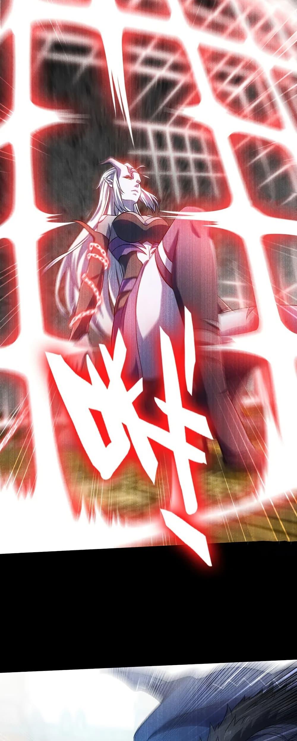 Manga-lc-com อ่านมังงะ อ่านการ์ตูน ออนไลน์ ฟรี My Wife is a Demon Queen ตอนที่ 1 2 3 4 5 6 7 8 9 10 11 12 13 14 ฟรี ไม่มีโฆษณา Manga-lc - อ่าน มังงะ อ่าน การ์ตูน ออนไลน์ อ่านมังงะ ฟรี