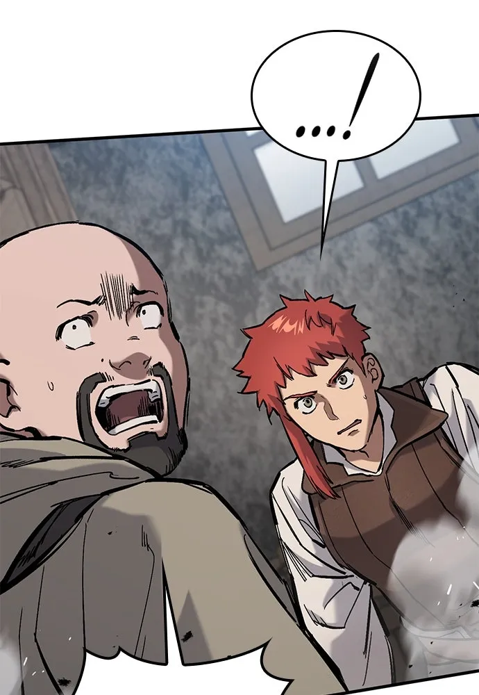 อัศวินวันเดียว ตอนที่ 55 รูปที่ 46