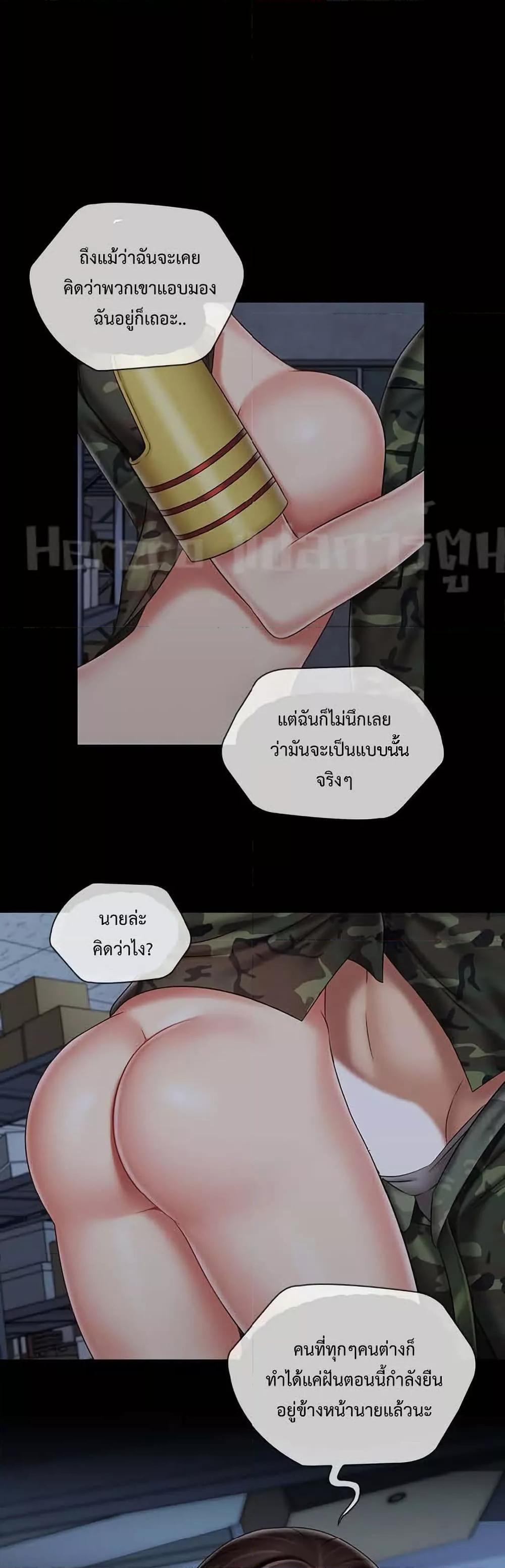 Doujin-Lc- อ่าน โดจิน มังฮวา เกาหลี ญี่ปุ่น จีน แปลไทย My Sister’s Duty ตอนที่ 1 2 3 4 5 6 7 8 9 10 11 12 13 14 ฟรี ไม่มีโฆษณา อ่าน โดจิน Manhwa เกาหลี ญี่ปุ่น จีน เรามีครบ คัดมาให้เน้นๆ โดจิน 18+ รับประกันความฟินโดย  Doujin Lc