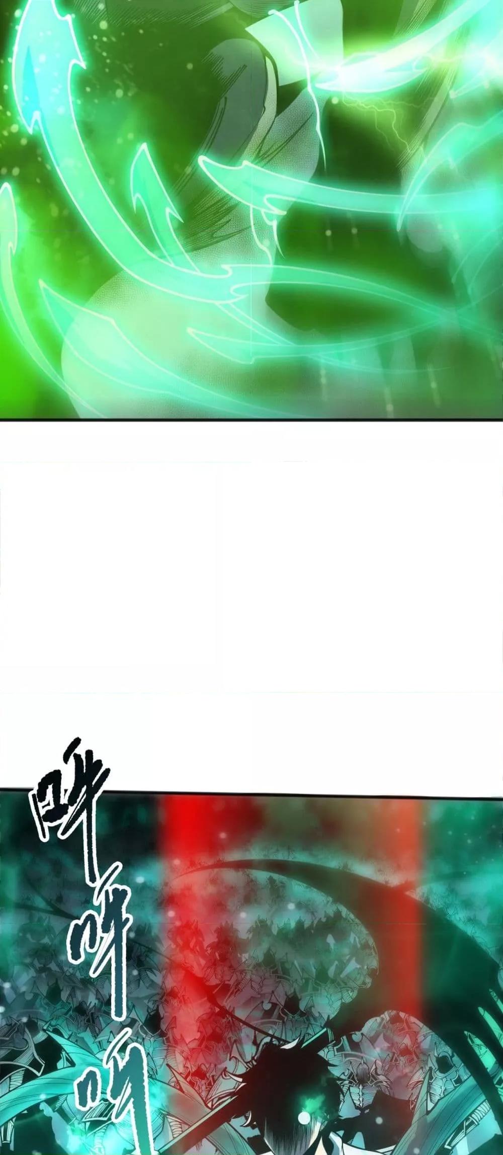 Manga-lc-com อ่านมังงะ อ่านการ์ตูน ออนไลน์ ฟรี NecromancerKin ตอนที่ 1 2 3 4 5 6 7 8 9 10 11 12 13 14 ฟรี ไม่มีโฆษณา Manga-lc - อ่าน มังงะ อ่าน การ์ตูน ออนไลน์ อ่านมังงะ ฟรี