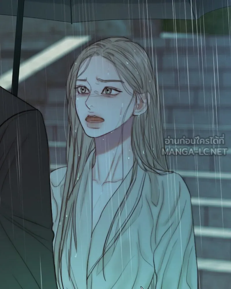 เซเรน่า ตอนที่ 127 รูปที่ 9