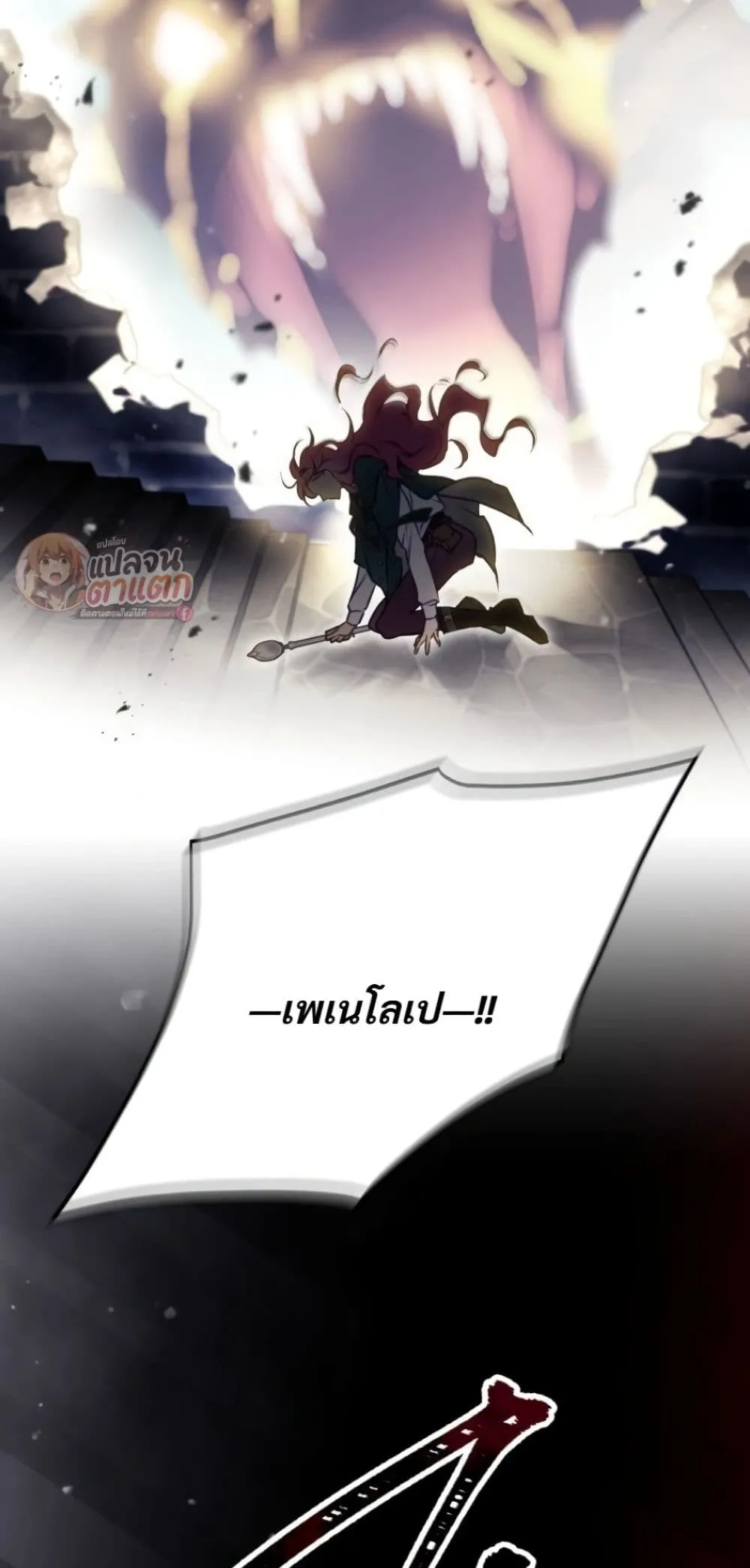 Manga-lc-com อ่านมังงะ อ่านการ์ตูน ออนไลน์ ฟรี Death Is The Only Ending For The Villainess ตอนที่ 1 2 3 4 5 6 7 8 9 10 11 12 13 14 ฟรี ไม่มีโฆษณา Manga-lc - อ่าน มังงะ อ่าน การ์ตูน ออนไลน์ อ่านมังงะ ฟรี